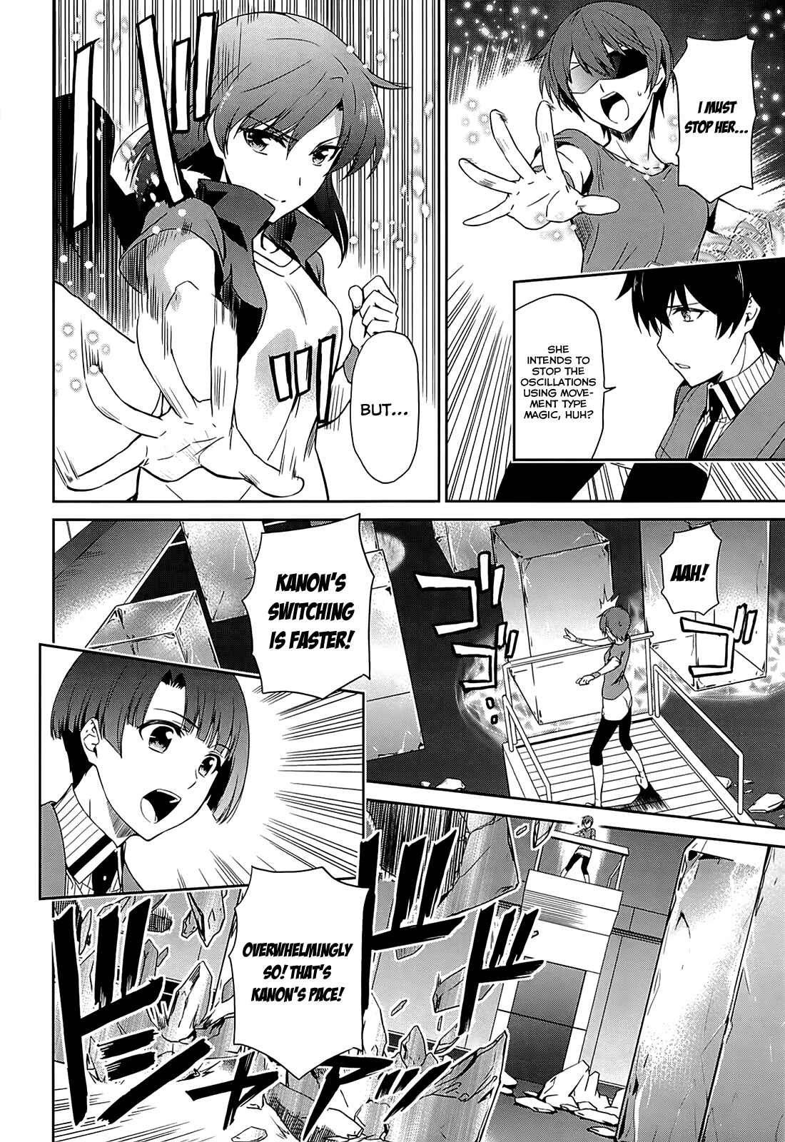 Page 7 Chapter 10 Mahouka Koukou no Rettousei - Kyuukousen-hen