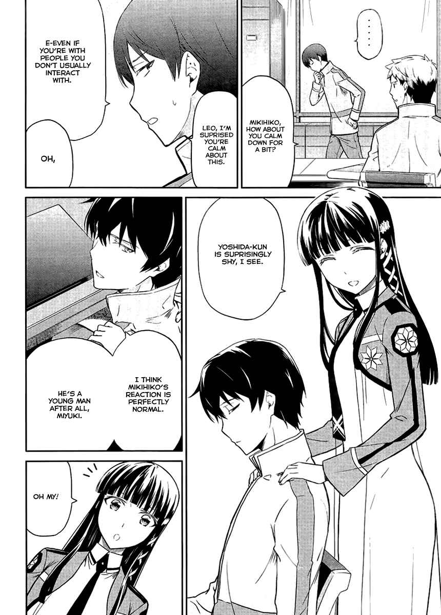 Page 13 Chapter 19 Mahouka Koukou no Rettousei - Kyuukousen-hen
