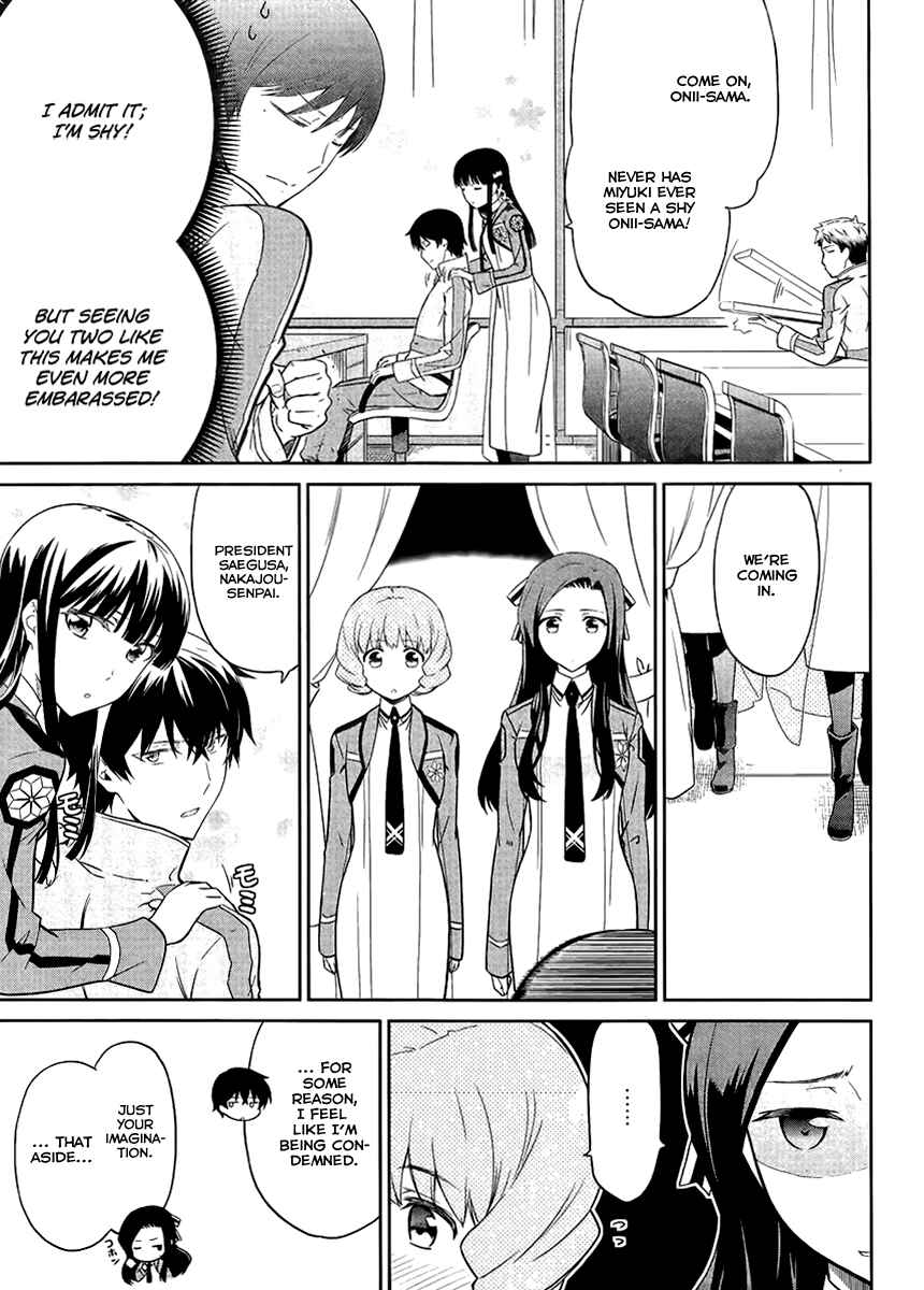 Page 14 Chapter 19 Mahouka Koukou no Rettousei - Kyuukousen-hen