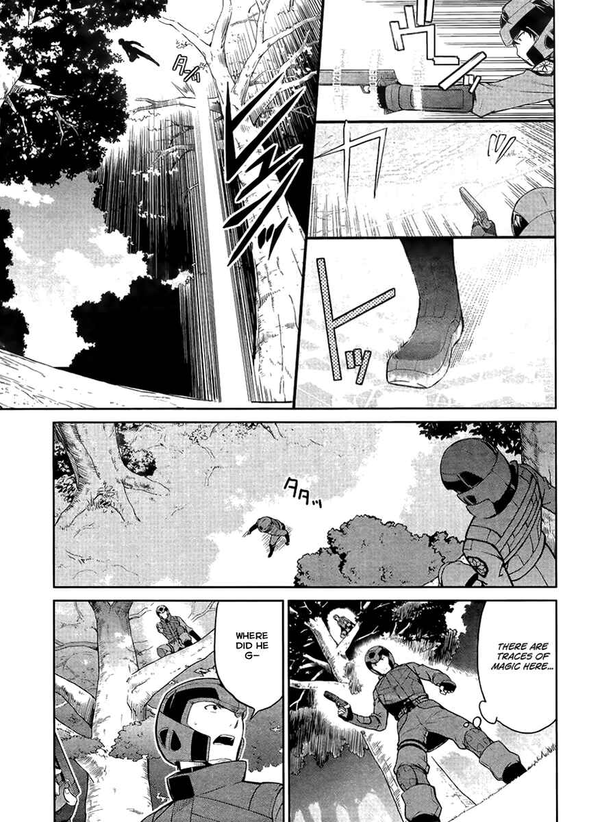 Page 6 Chapter 19 Mahouka Koukou no Rettousei - Kyuukousen-hen