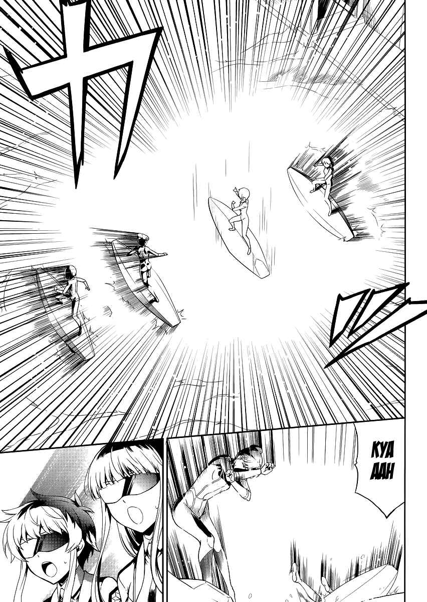 Page 12 Chapter 13 Mahouka Koukou no Rettousei - Kyuukousen-hen