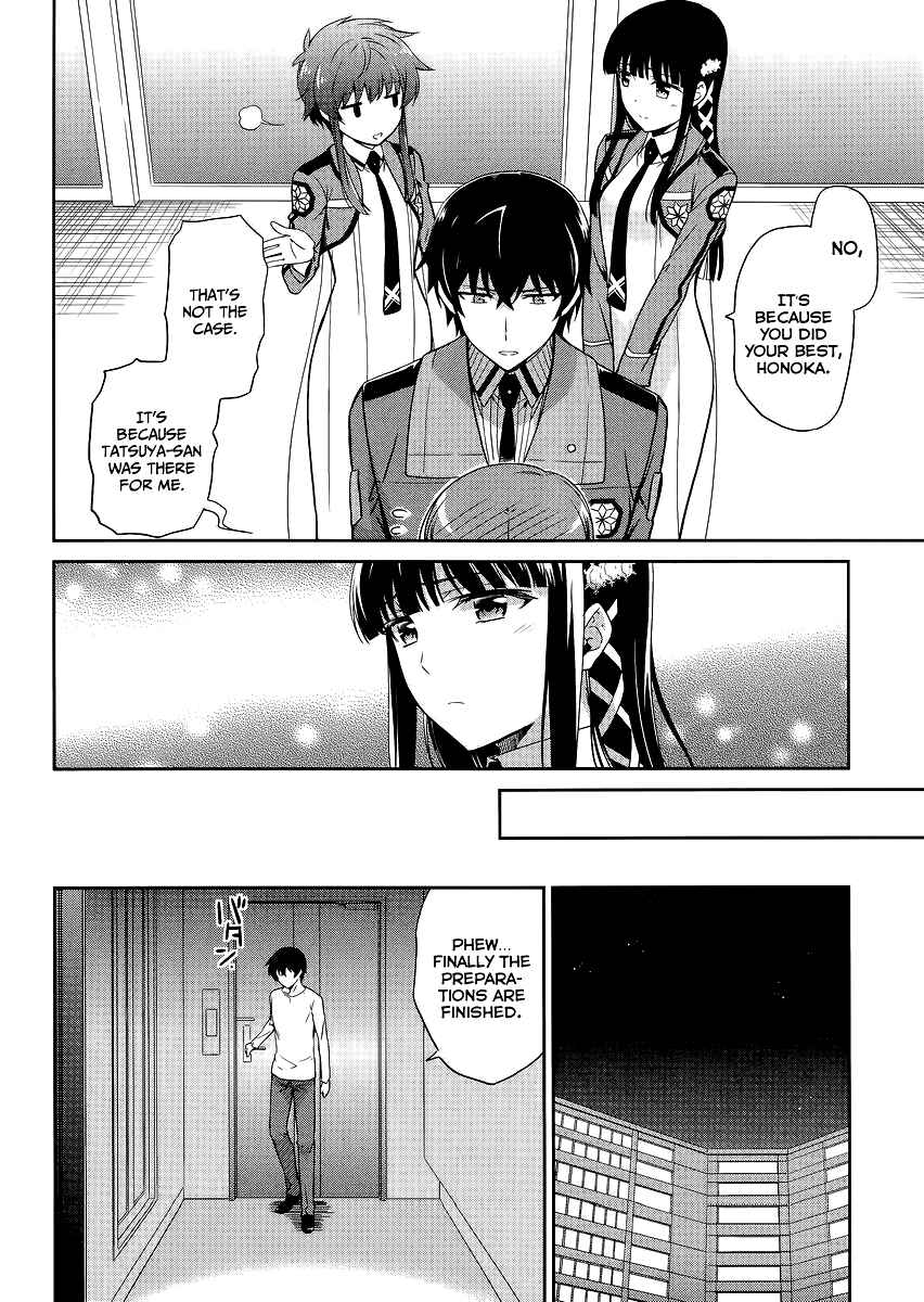 Page 17 Chapter 13 Mahouka Koukou no Rettousei - Kyuukousen-hen