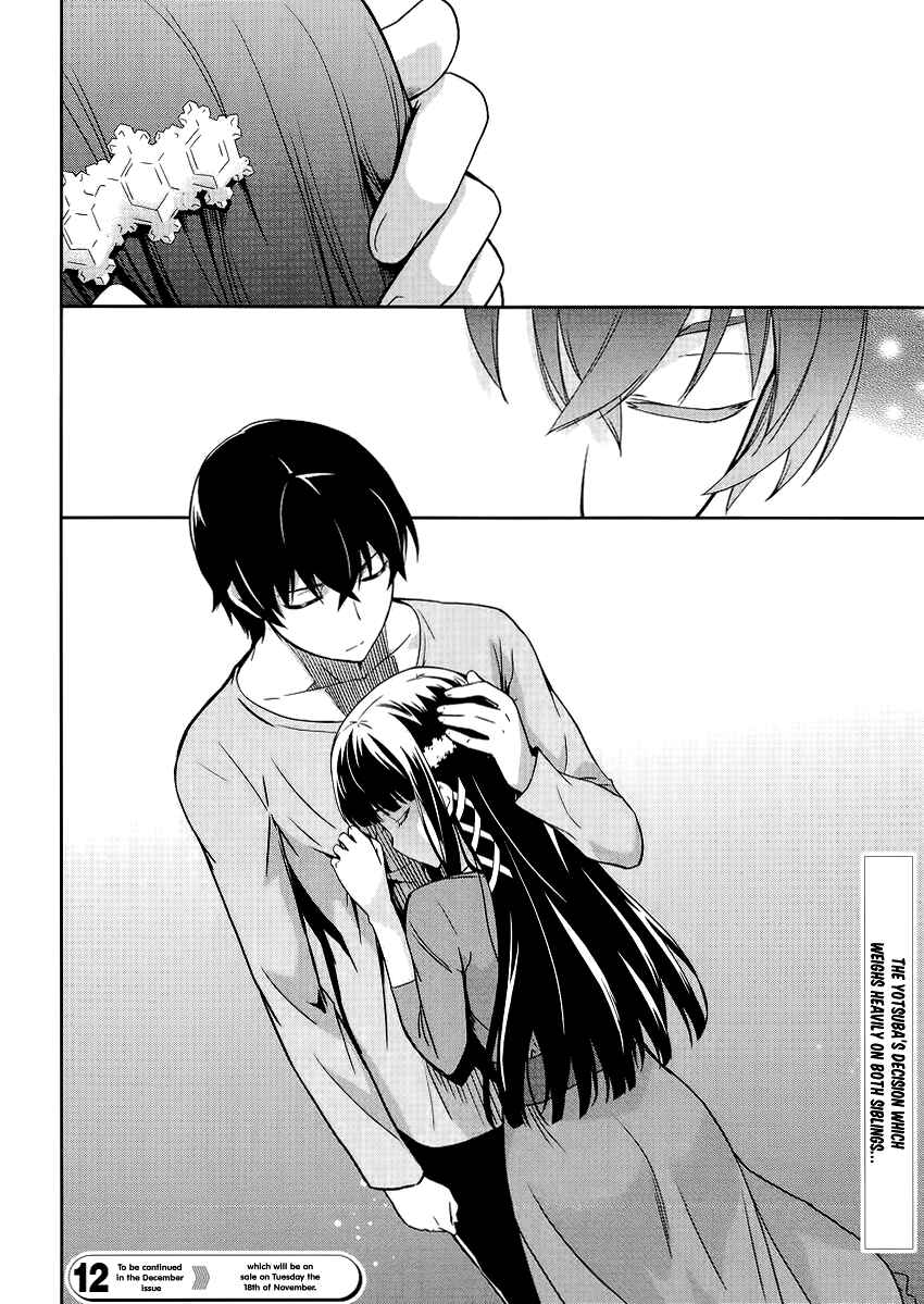 Page 23 Chapter 13 Mahouka Koukou no Rettousei - Kyuukousen-hen