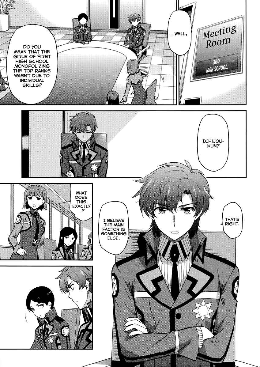 Page 6 Chapter 13 Mahouka Koukou no Rettousei - Kyuukousen-hen