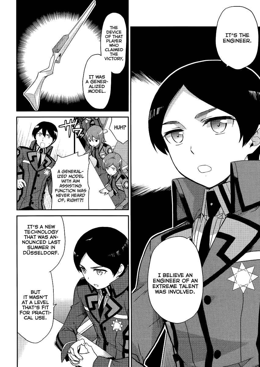 Page 7 Chapter 13 Mahouka Koukou no Rettousei - Kyuukousen-hen