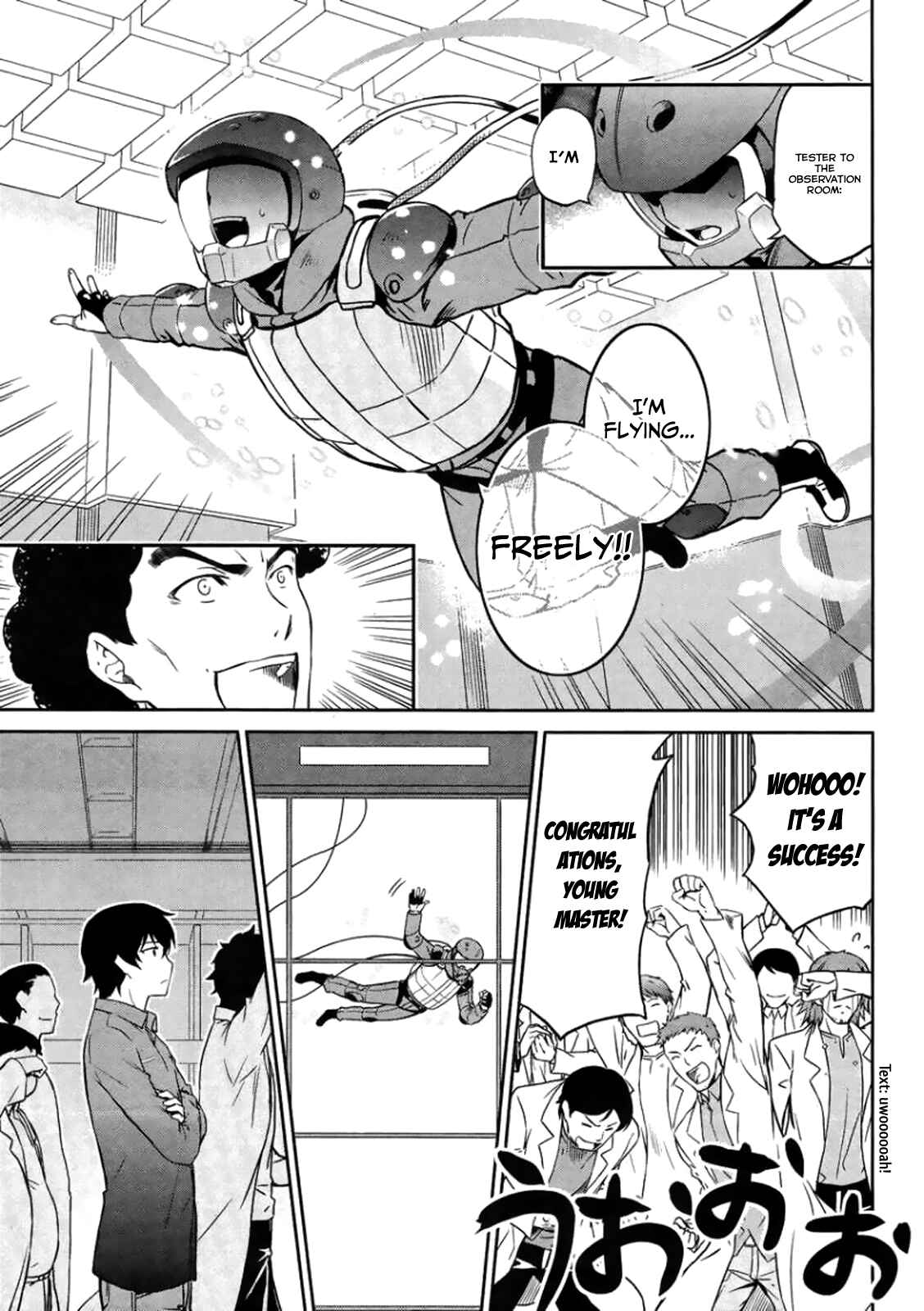 Page 22 Chapter 4 Mahouka Koukou no Rettousei - Kyuukousen-hen