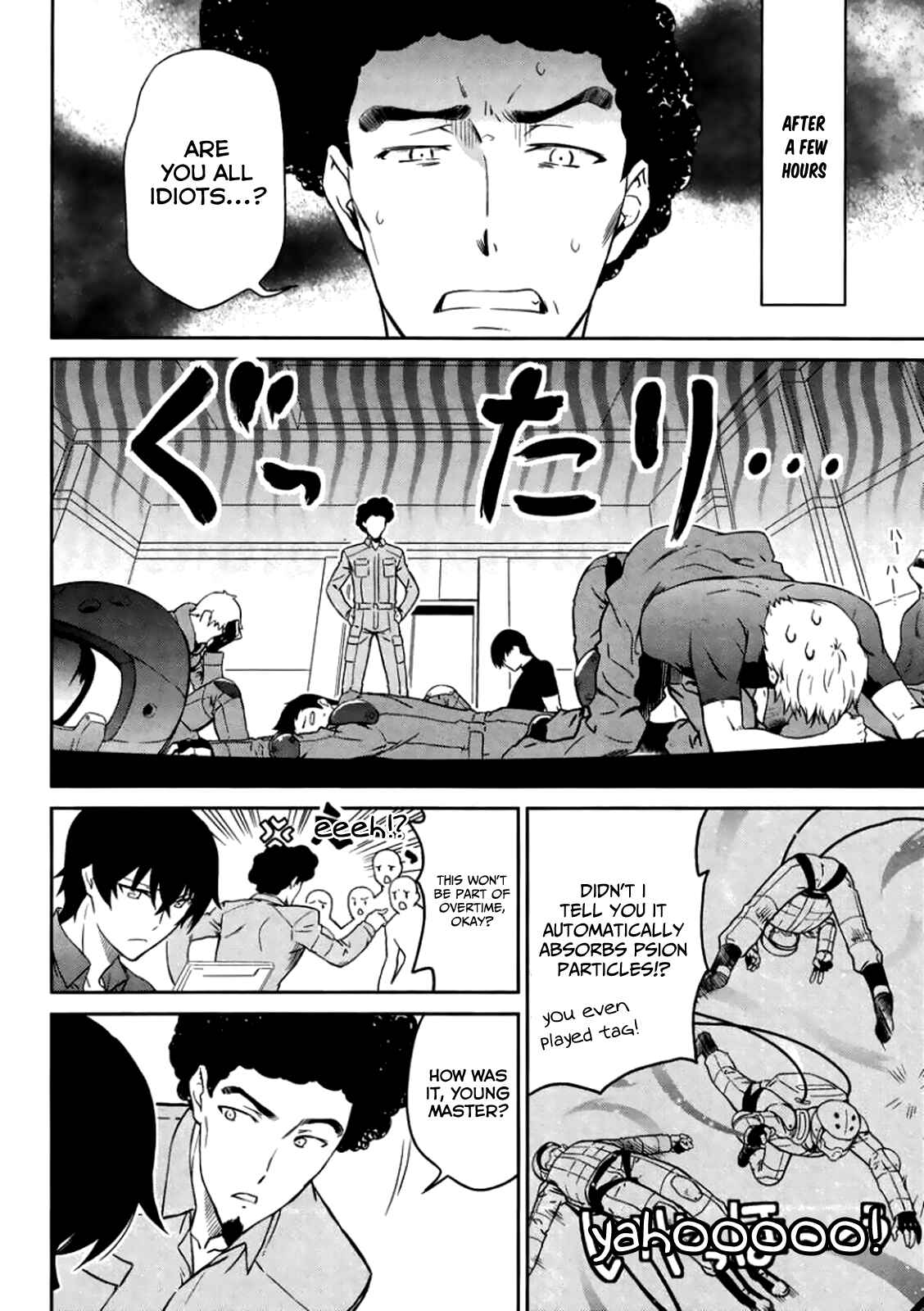 Page 23 Chapter 4 Mahouka Koukou no Rettousei - Kyuukousen-hen