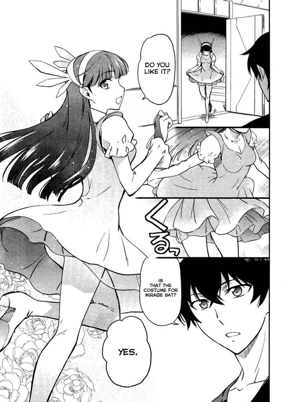 Page 6 Chapter 4 Mahouka Koukou no Rettousei - Kyuukousen-hen