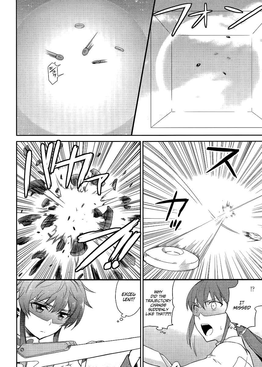 Page 17 Chapter 12 Mahouka Koukou no Rettousei - Kyuukousen-hen