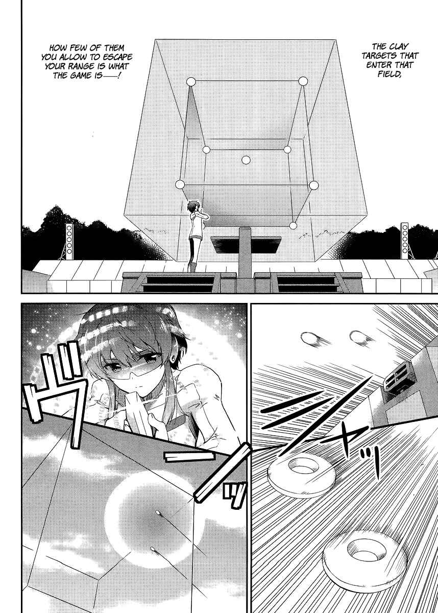 Page 4 Chapter 12 Mahouka Koukou no Rettousei - Kyuukousen-hen