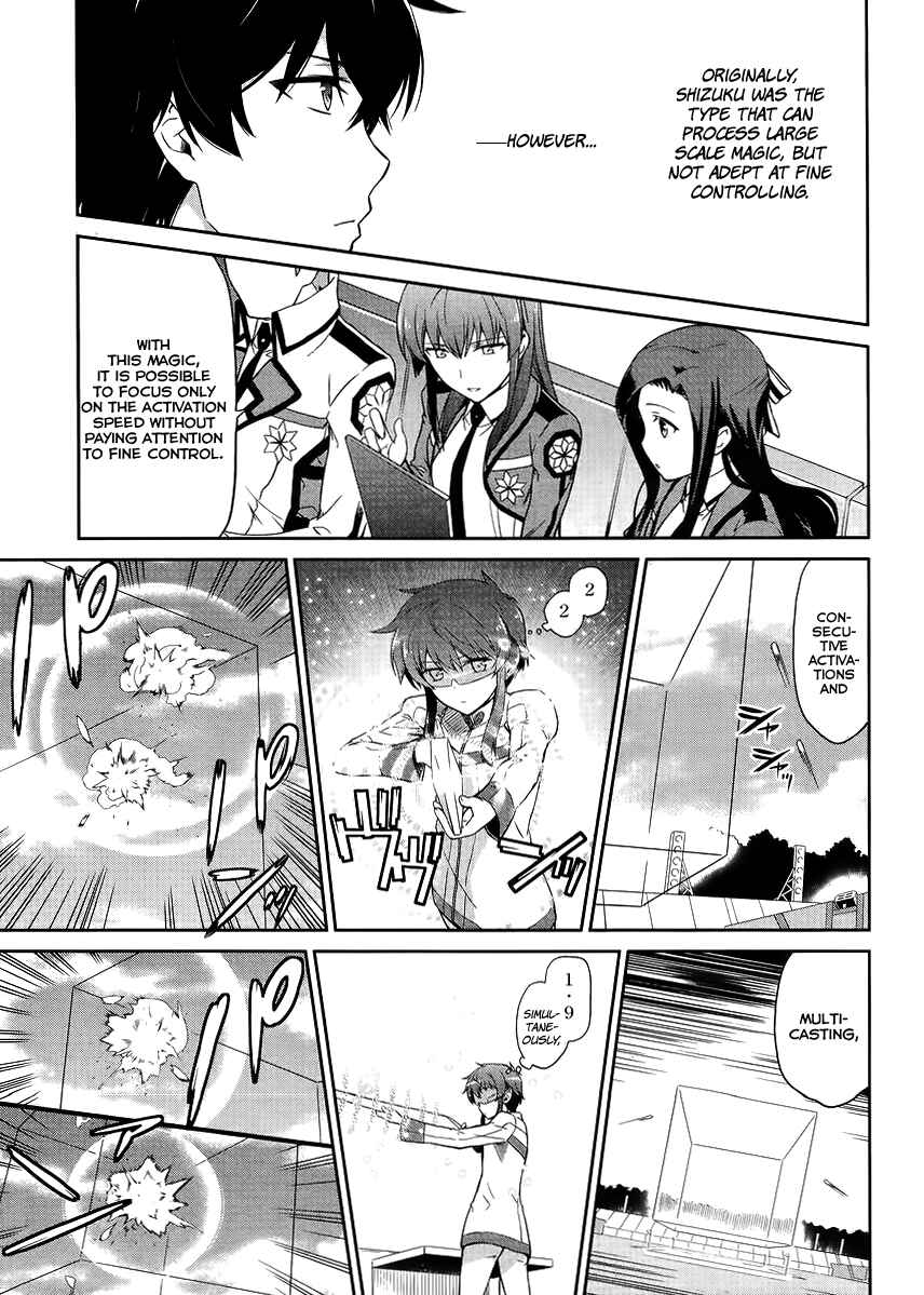 Page 9 Chapter 12 Mahouka Koukou no Rettousei - Kyuukousen-hen
