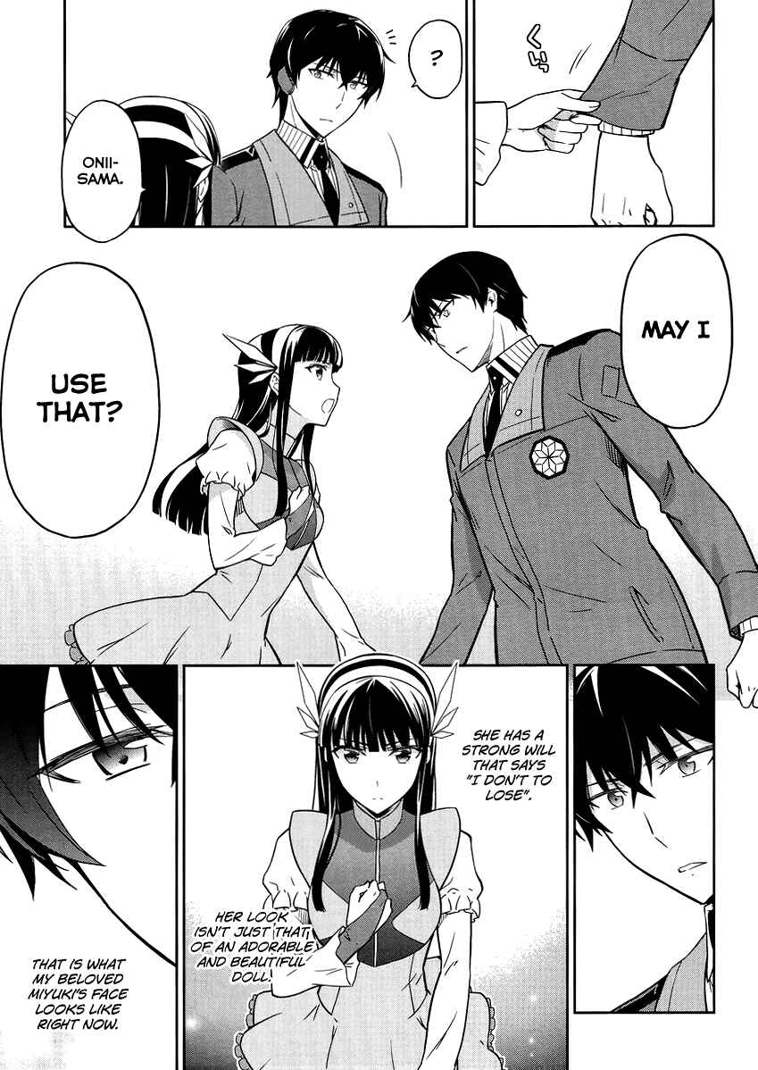 Page 14 Chapter 27 Mahouka Koukou no Rettousei - Kyuukousen-hen