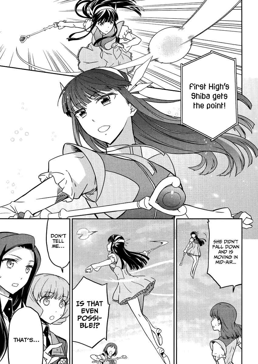 Page 20 Chapter 27 Mahouka Koukou no Rettousei - Kyuukousen-hen
