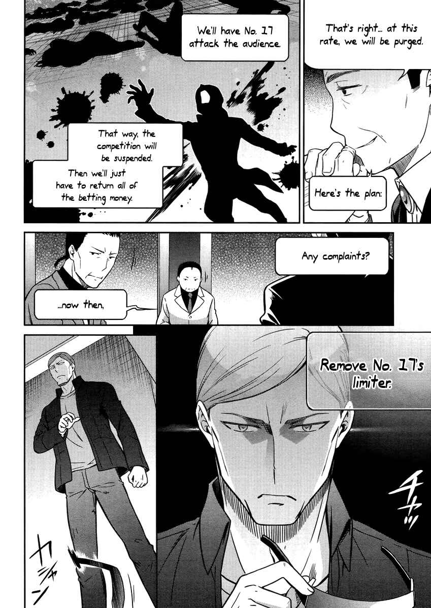 Page 24 Chapter 27 Mahouka Koukou no Rettousei - Kyuukousen-hen