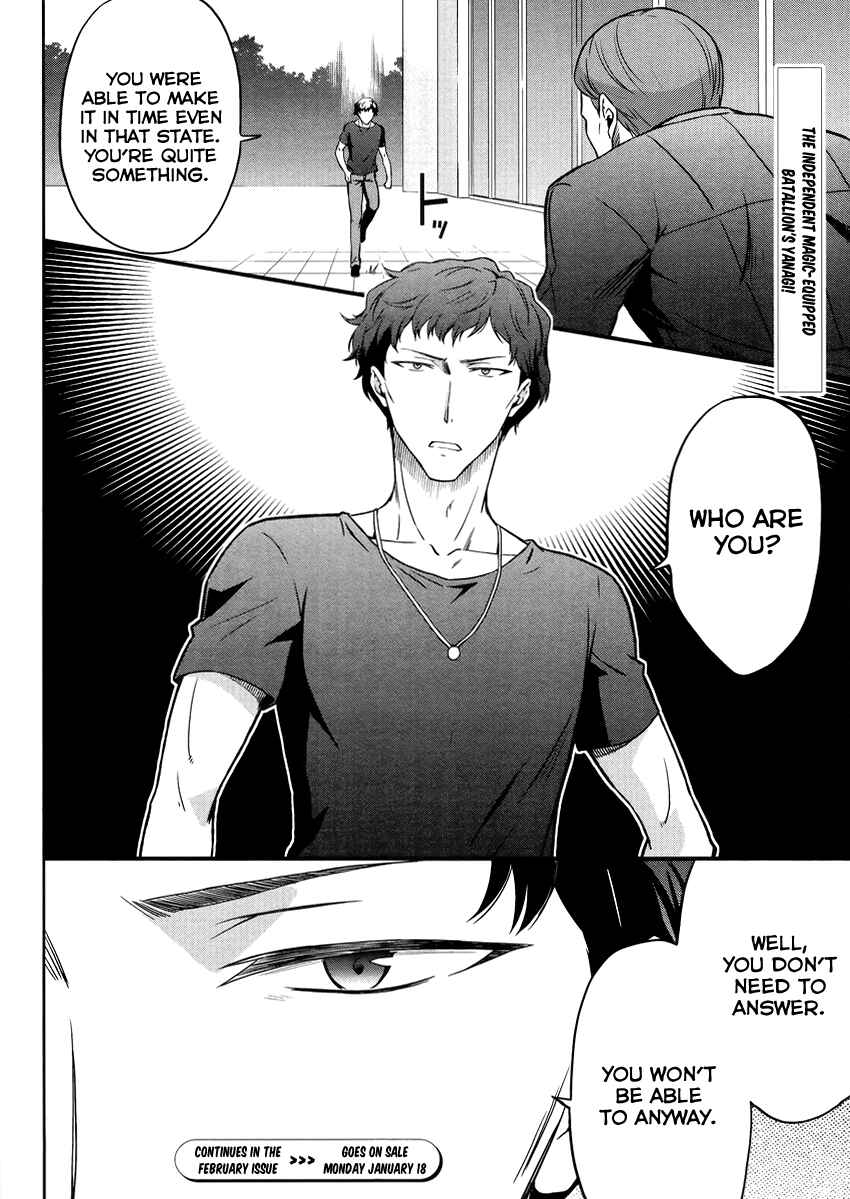Page 28 Chapter 27 Mahouka Koukou no Rettousei - Kyuukousen-hen