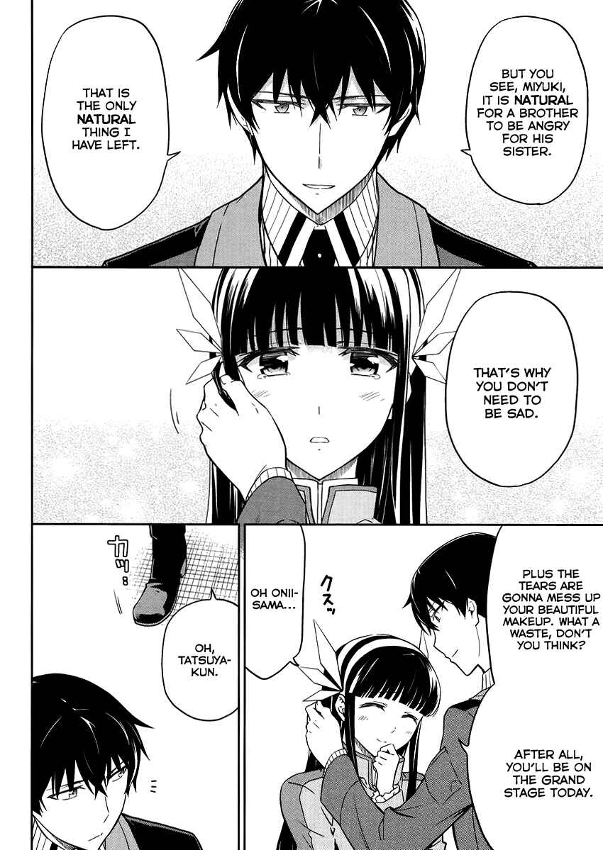 Page 5 Chapter 27 Mahouka Koukou no Rettousei - Kyuukousen-hen