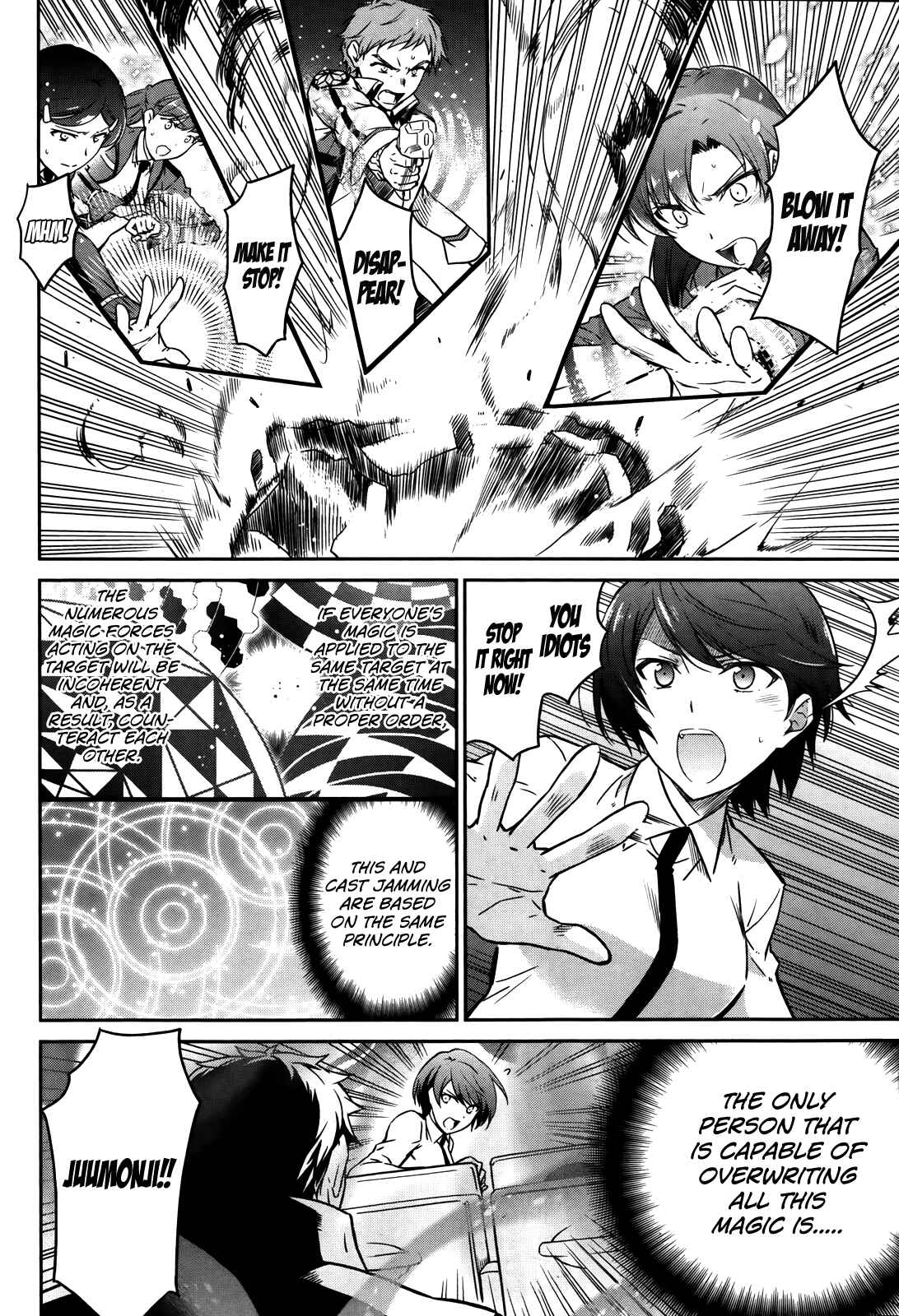 Page 10 Chapter 6 Mahouka Koukou no Rettousei - Kyuukousen-hen