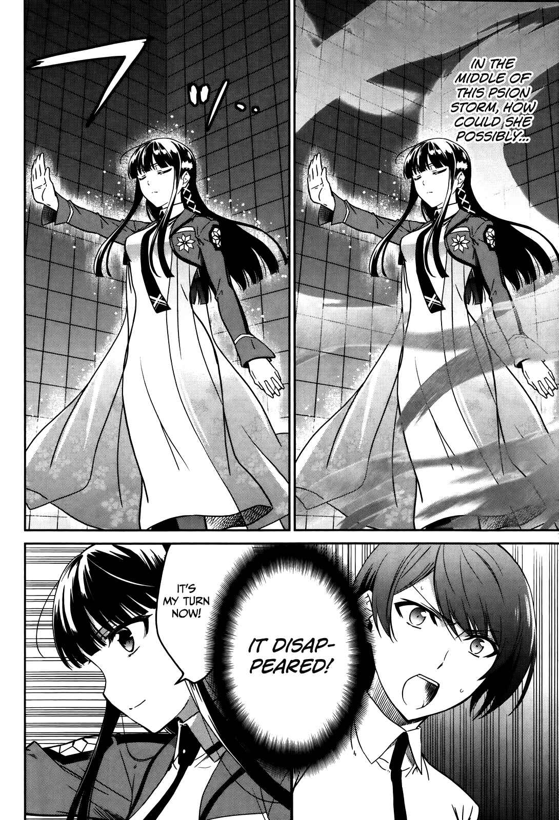 Page 12 Chapter 6 Mahouka Koukou no Rettousei - Kyuukousen-hen