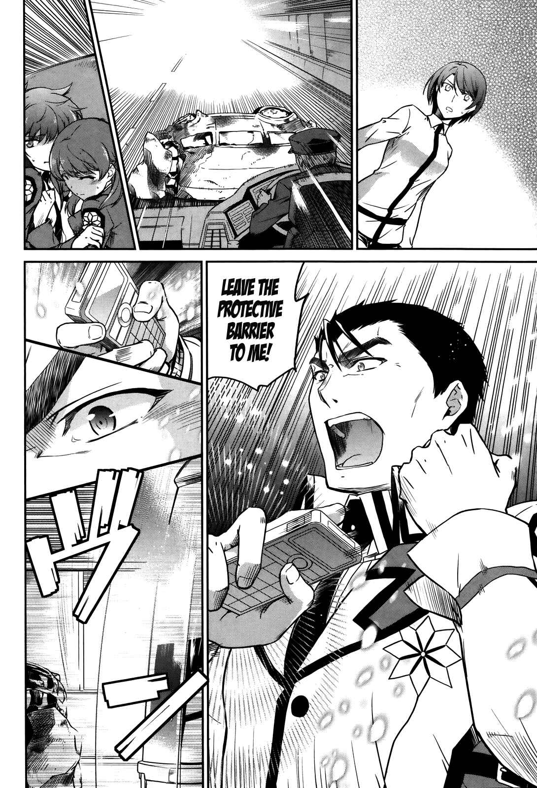 Page 14 Chapter 6 Mahouka Koukou no Rettousei - Kyuukousen-hen