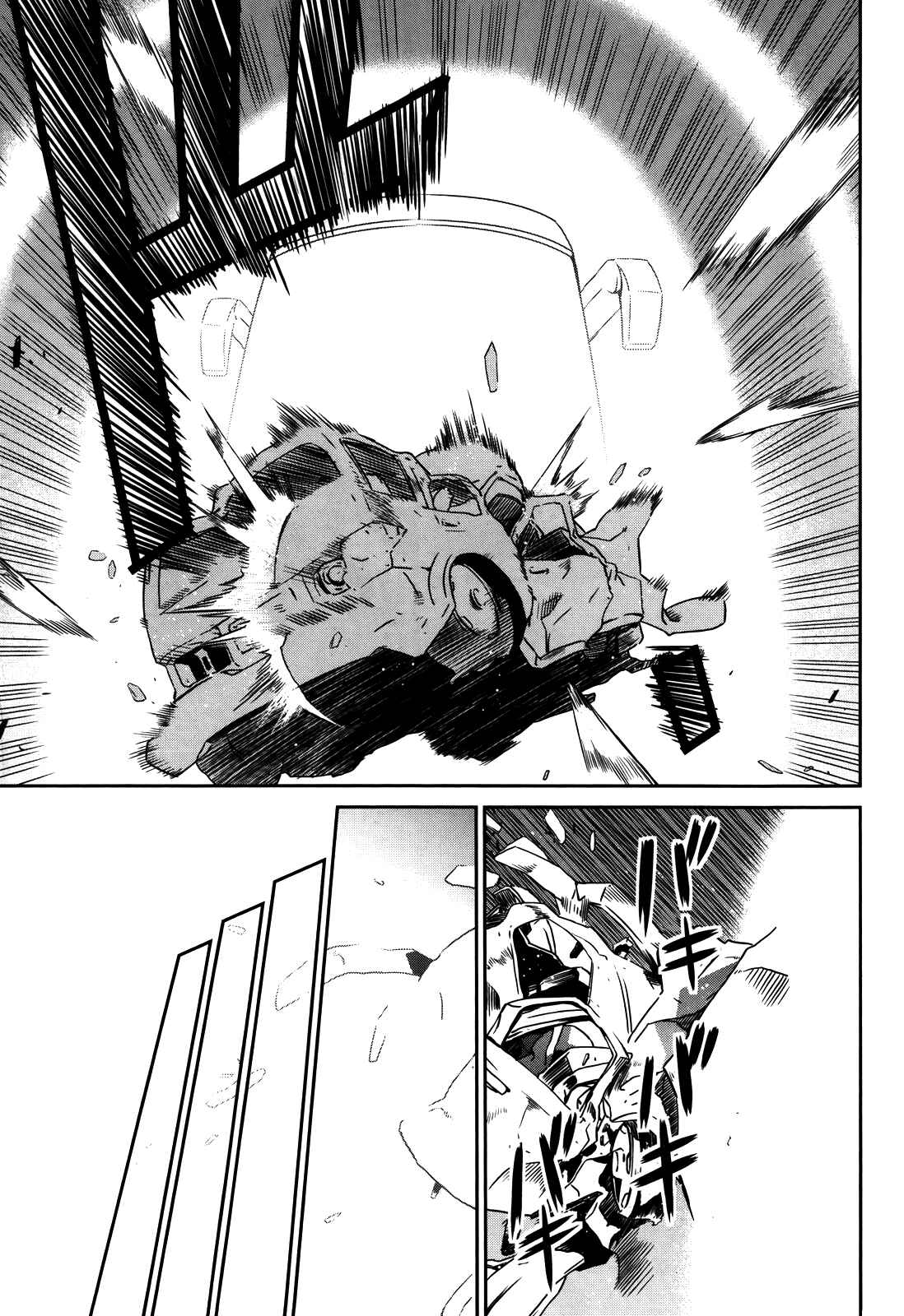 Page 15 Chapter 6 Mahouka Koukou no Rettousei - Kyuukousen-hen