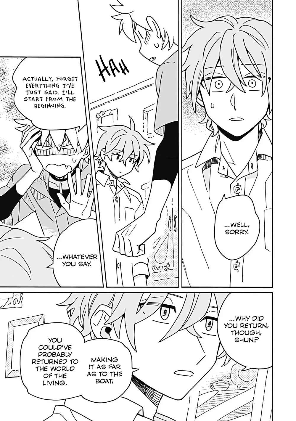 Page 15 Chapter 6 Kimigazer