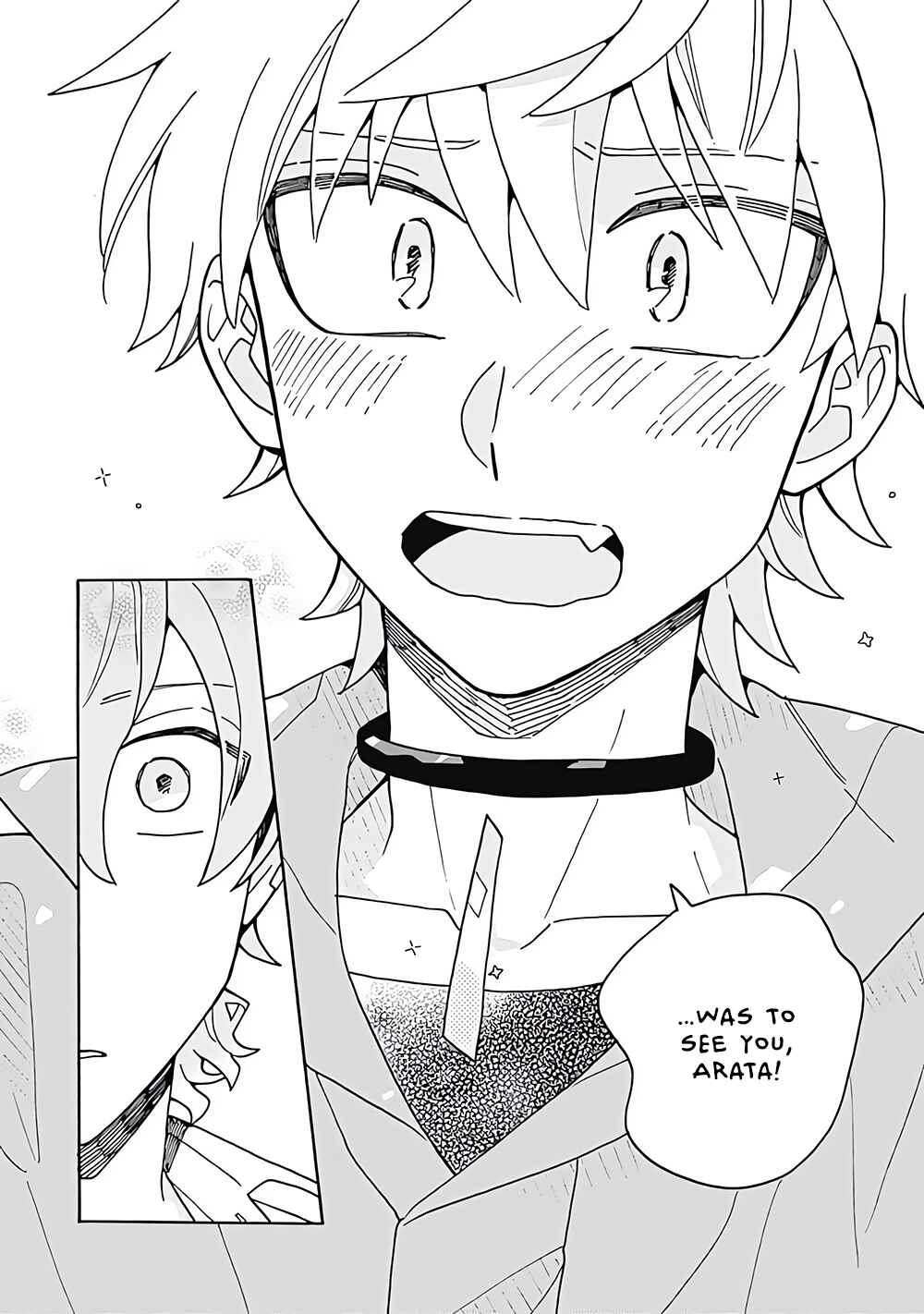 Page 18 Chapter 6 Kimigazer