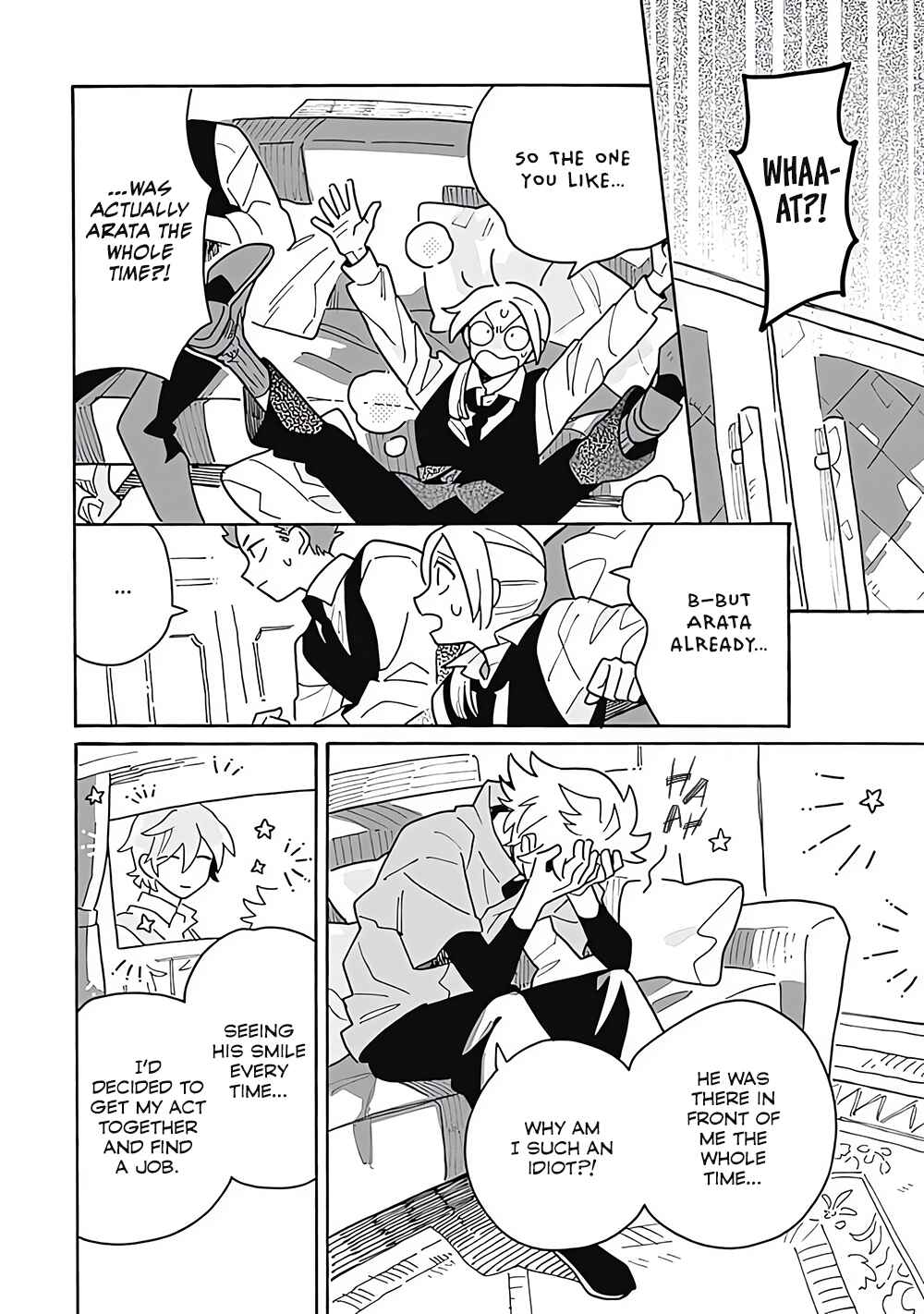 Page 22 Chapter 5 Kimigazer