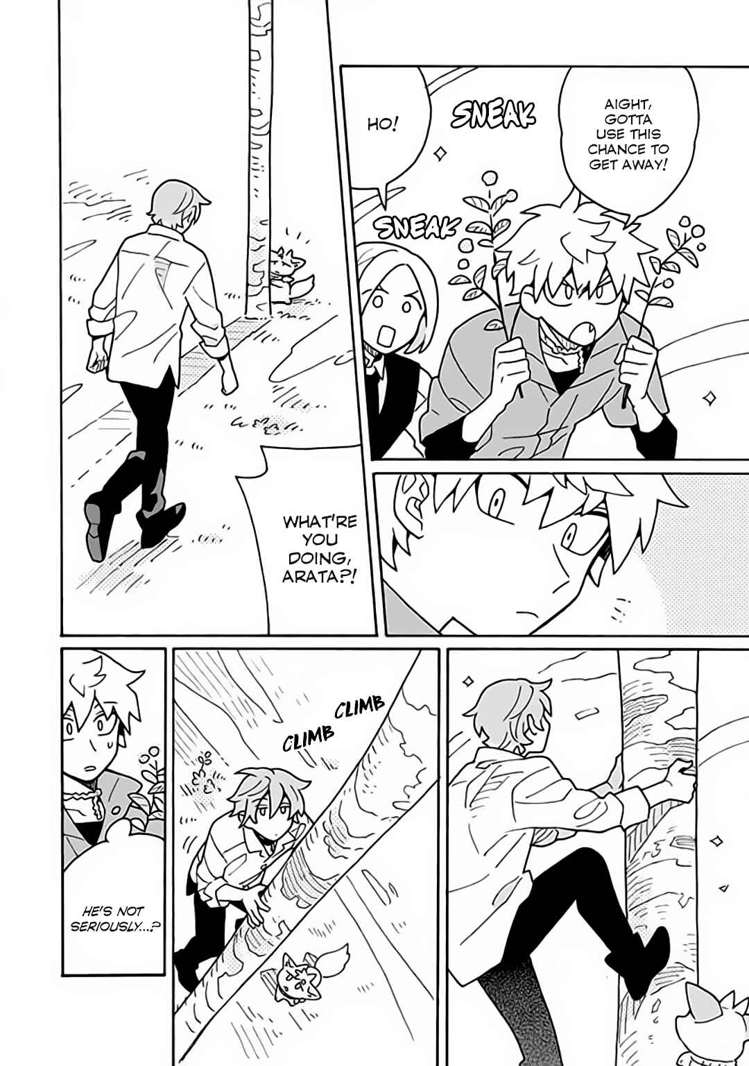 Page 17 Chapter 3 Kimigazer
