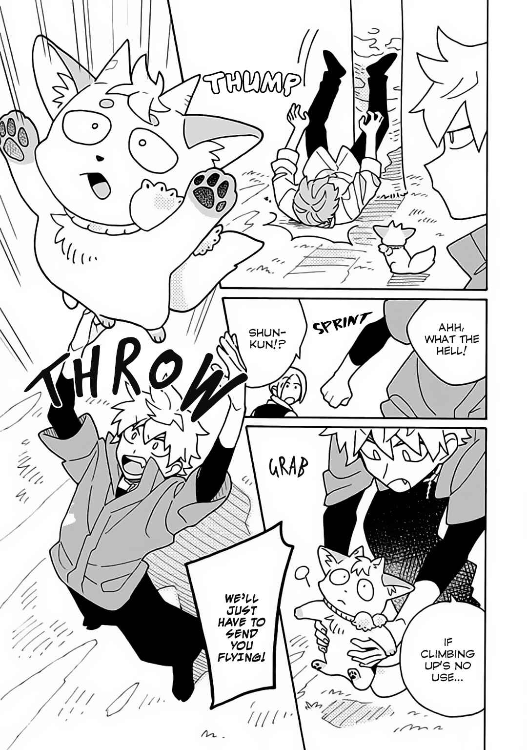Page 18 Chapter 3 Kimigazer