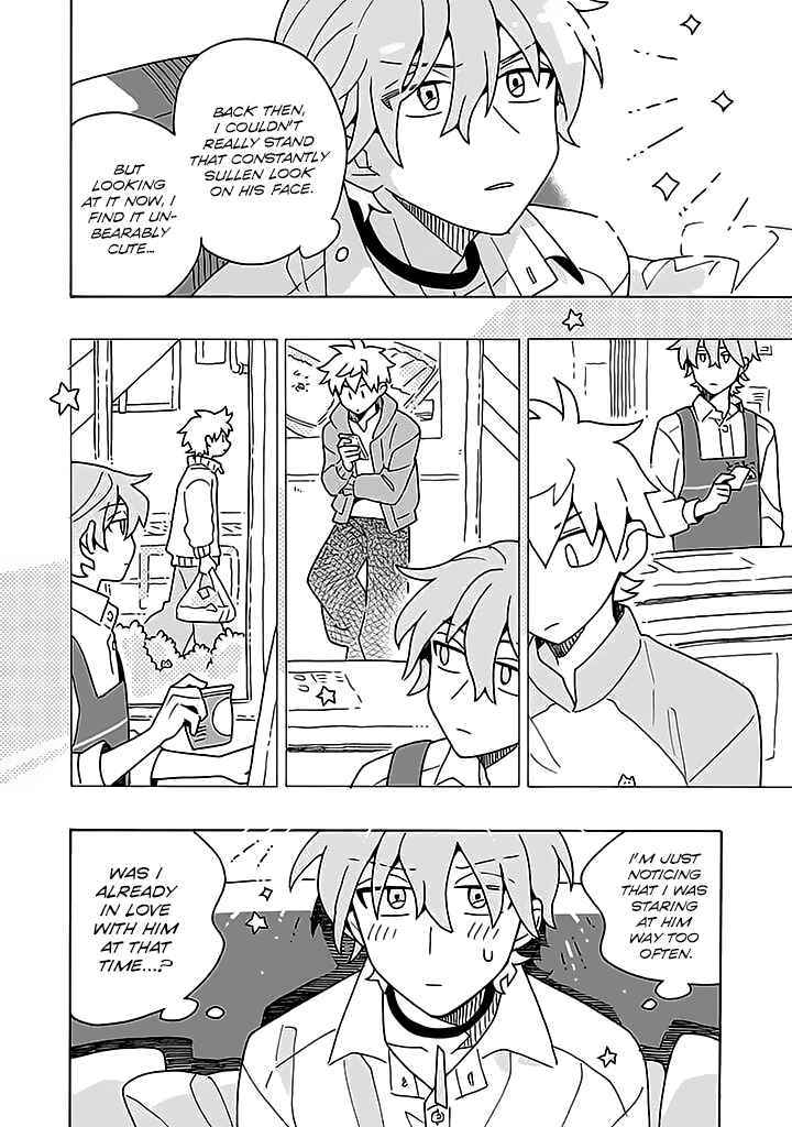 Page 19 Chapter 4 Kimigazer