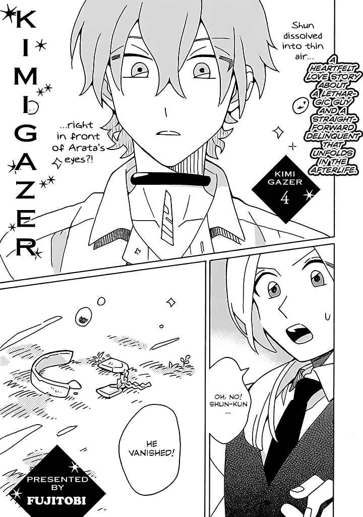 Page 2 Chapter 4 Kimigazer