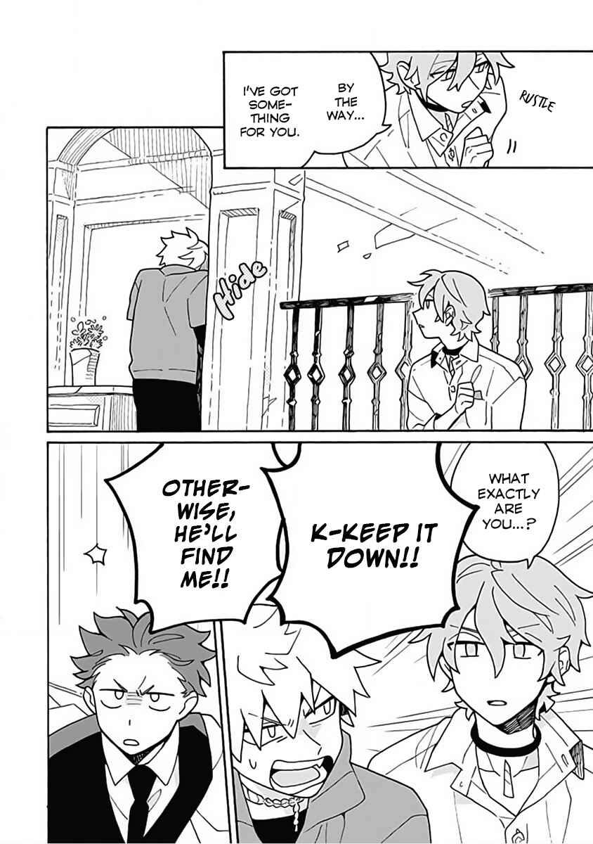 Page 13 Chapter 2 Kimigazer