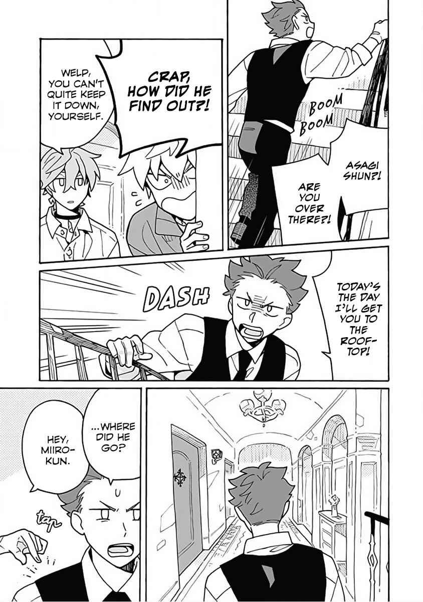 Page 14 Chapter 2 Kimigazer