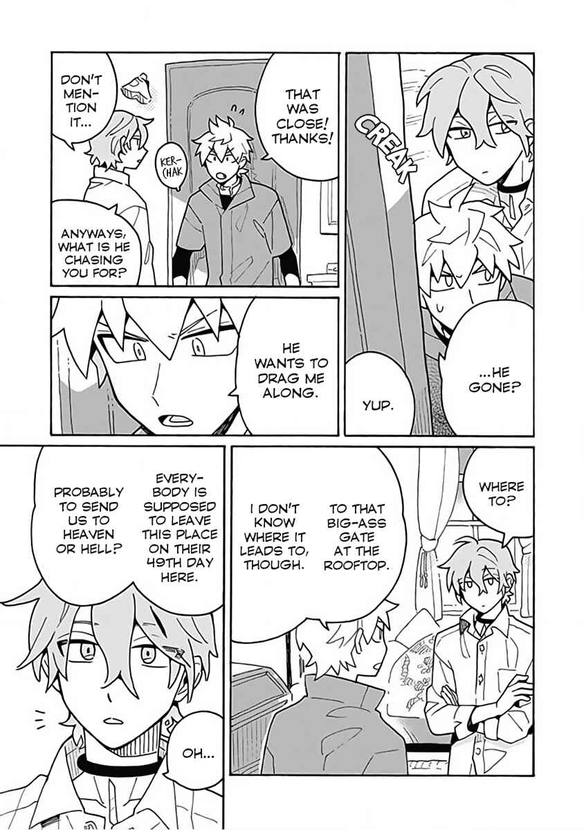 Page 16 Chapter 2 Kimigazer