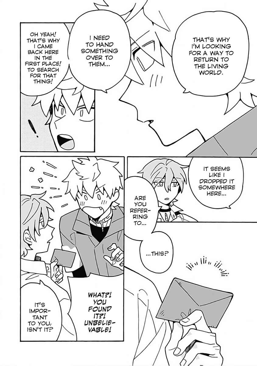 Page 19 Chapter 2 Kimigazer