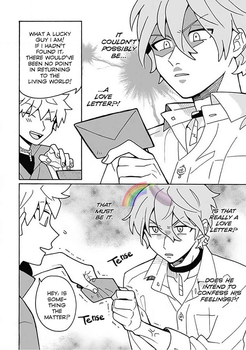 Page 21 Chapter 2 Kimigazer