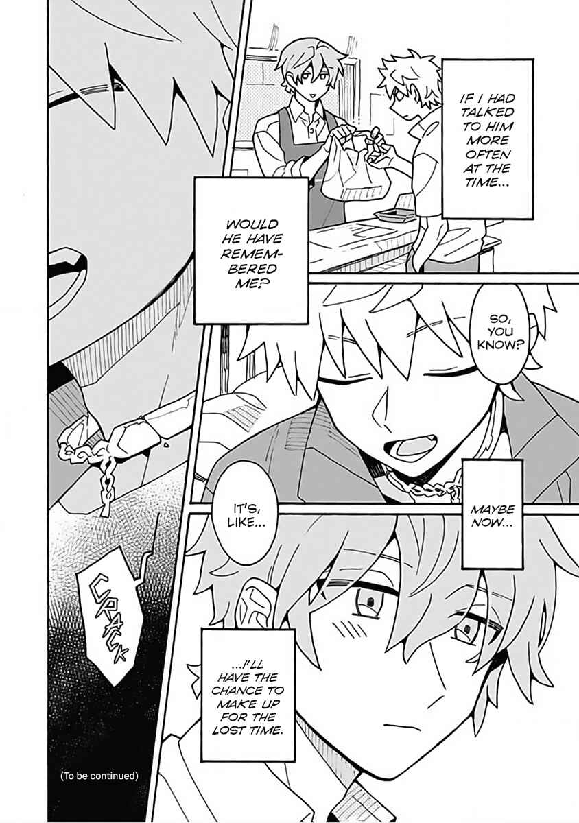 Page 33 Chapter 2 Kimigazer