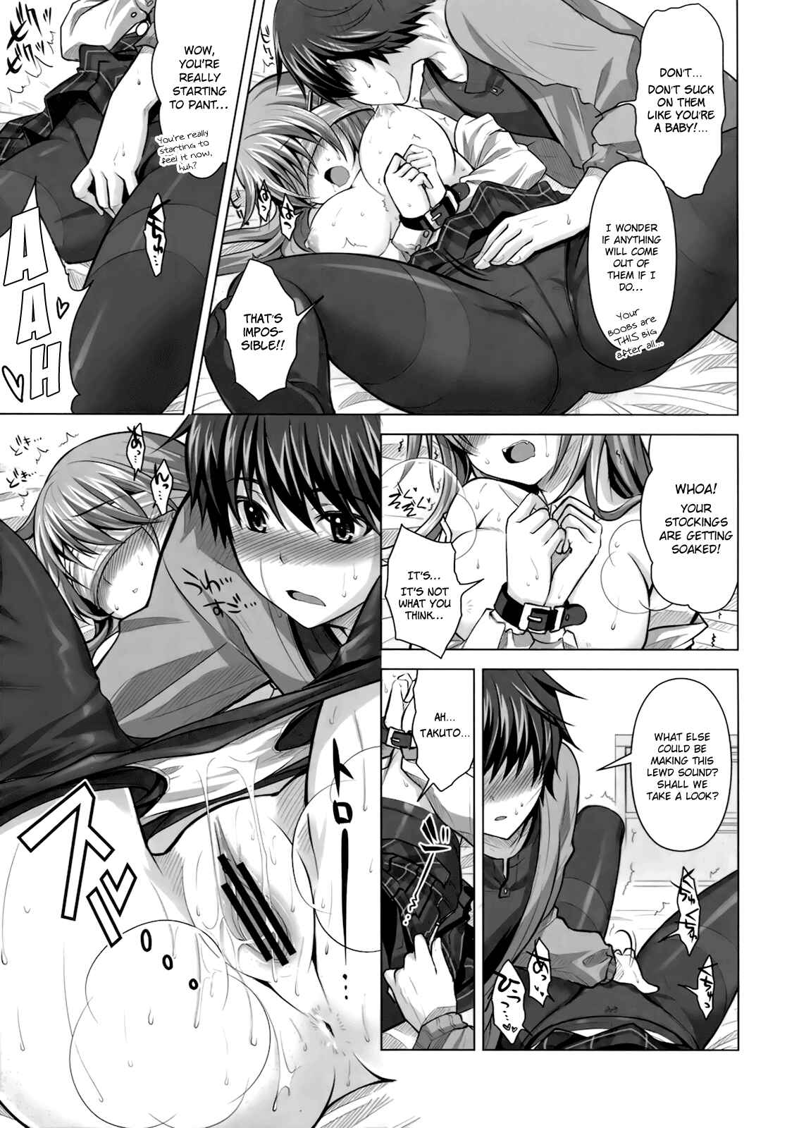 Page 12 Chapter Unknown_4416 Tokubetsu na Kimi ni Ai no Te o!