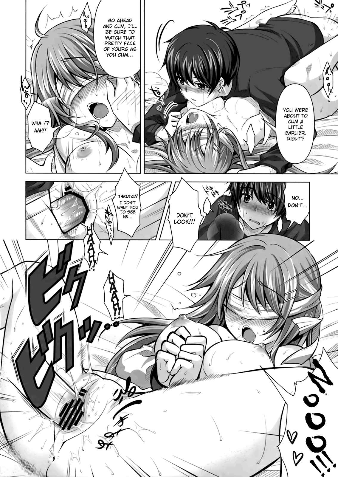 Page 17 Chapter Unknown_4416 Tokubetsu na Kimi ni Ai no Te o!