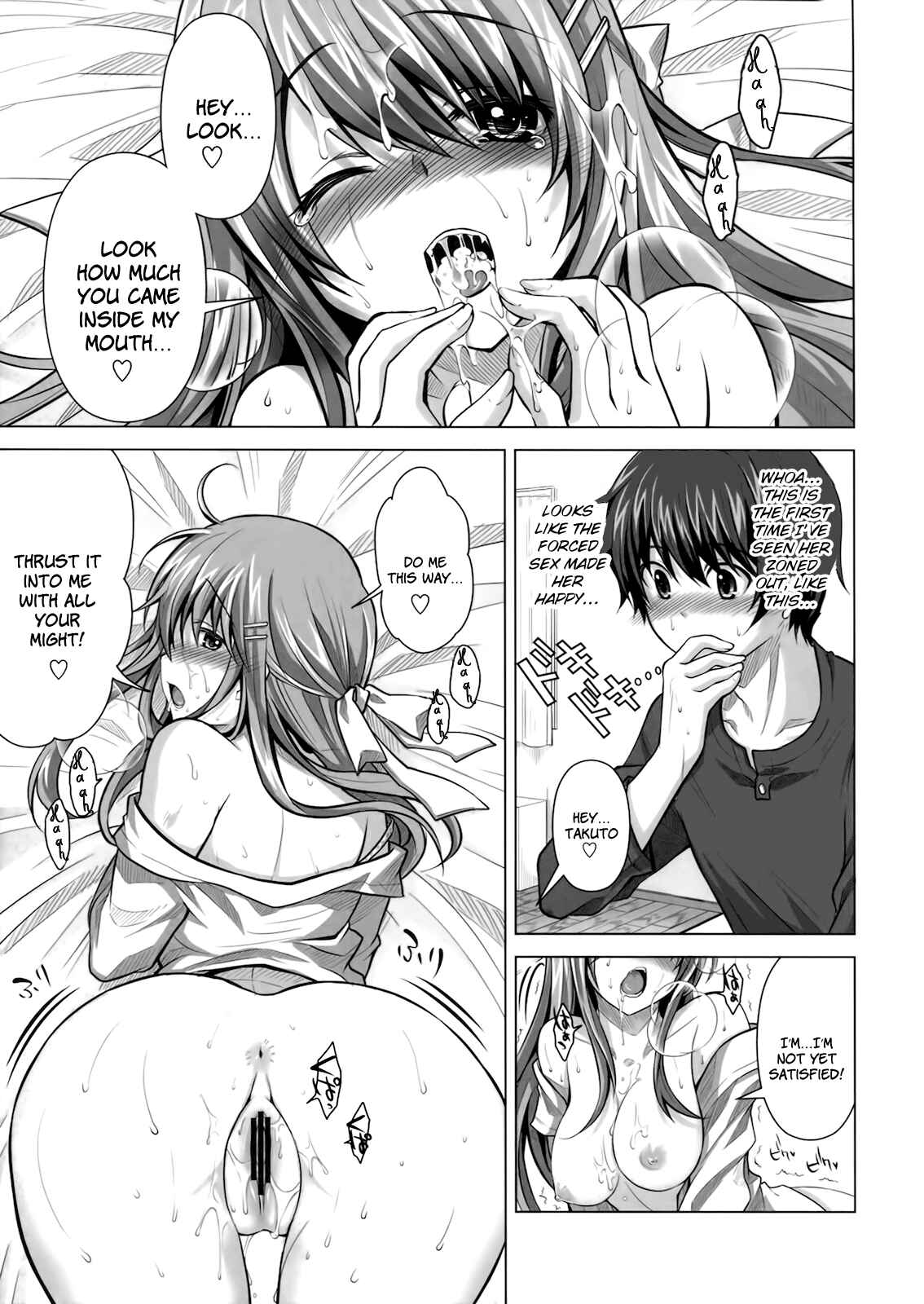Page 20 Chapter Unknown_4416 Tokubetsu na Kimi ni Ai no Te o!