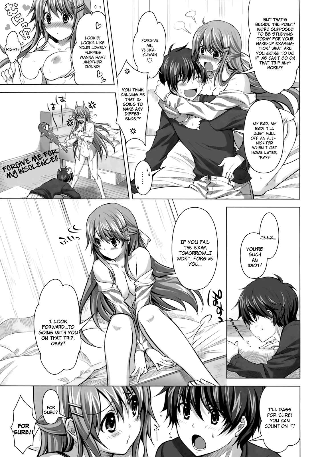 Page 26 Chapter Unknown_4416 Tokubetsu na Kimi ni Ai no Te o!