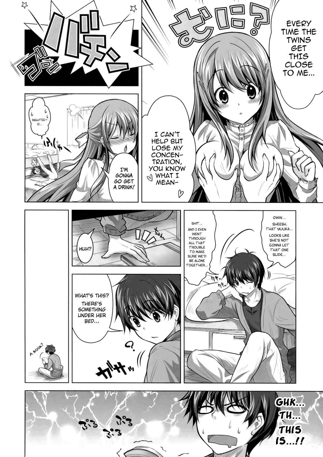 Page 5 Chapter Unknown_4416 Tokubetsu na Kimi ni Ai no Te o!