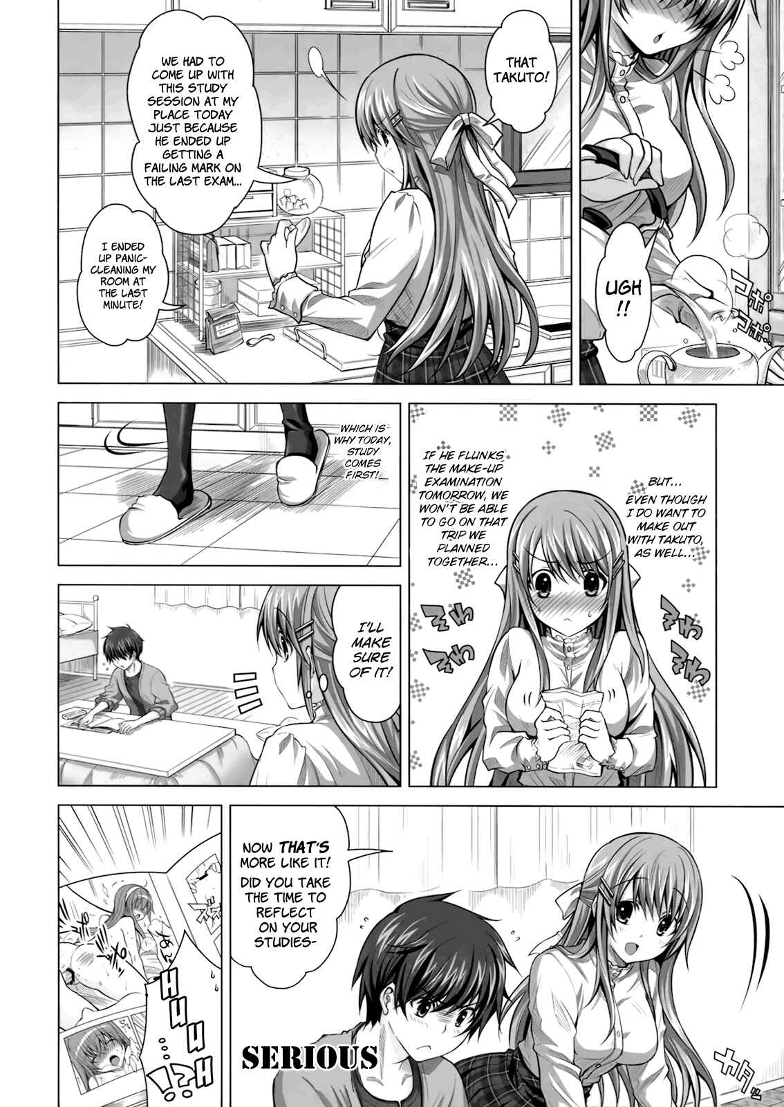 Page 7 Chapter Unknown_4416 Tokubetsu na Kimi ni Ai no Te o!
