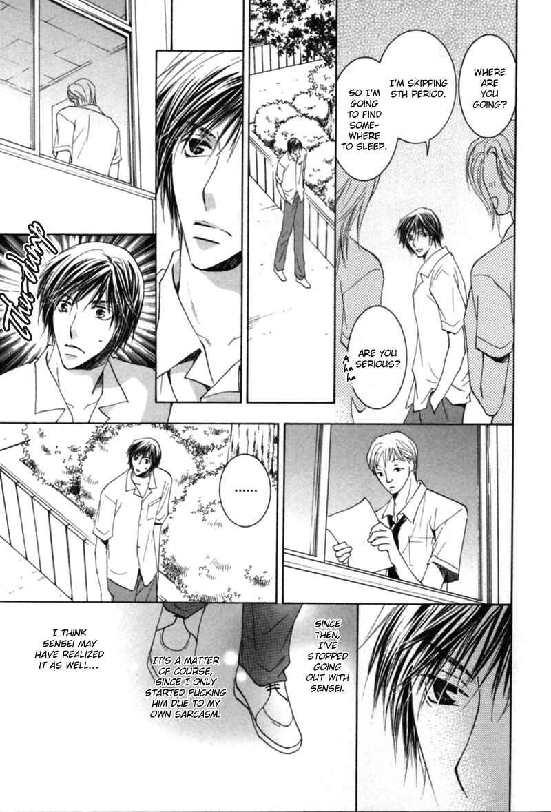 Page 37 Chapter 3 Mitasareru Kuchibiru