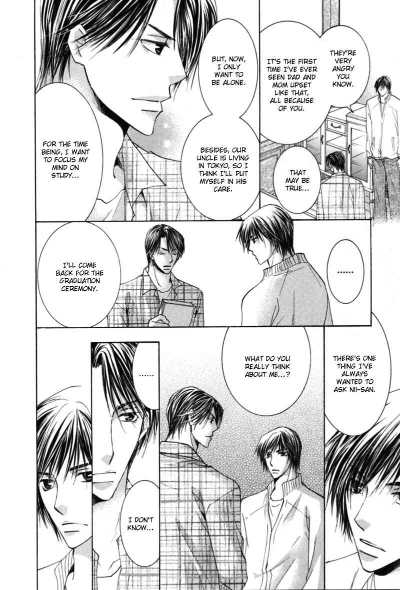 Page 42 Chapter 3 Mitasareru Kuchibiru