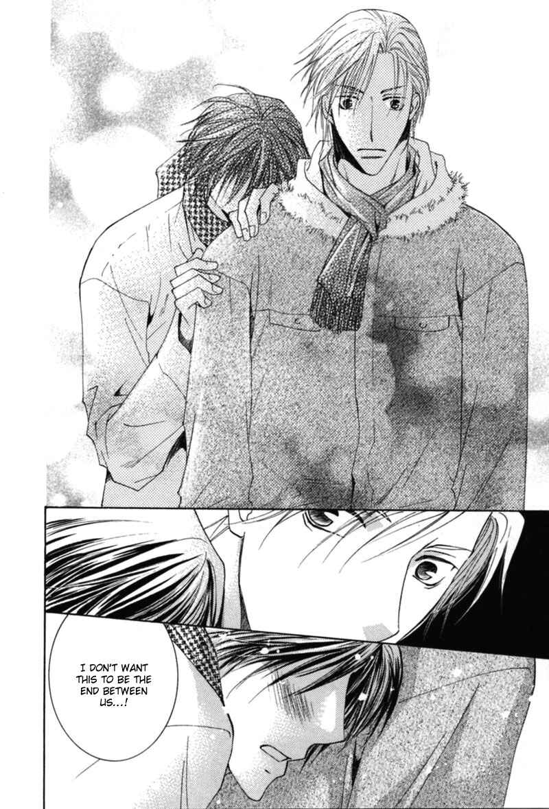 Page 50 Chapter 3 Mitasareru Kuchibiru