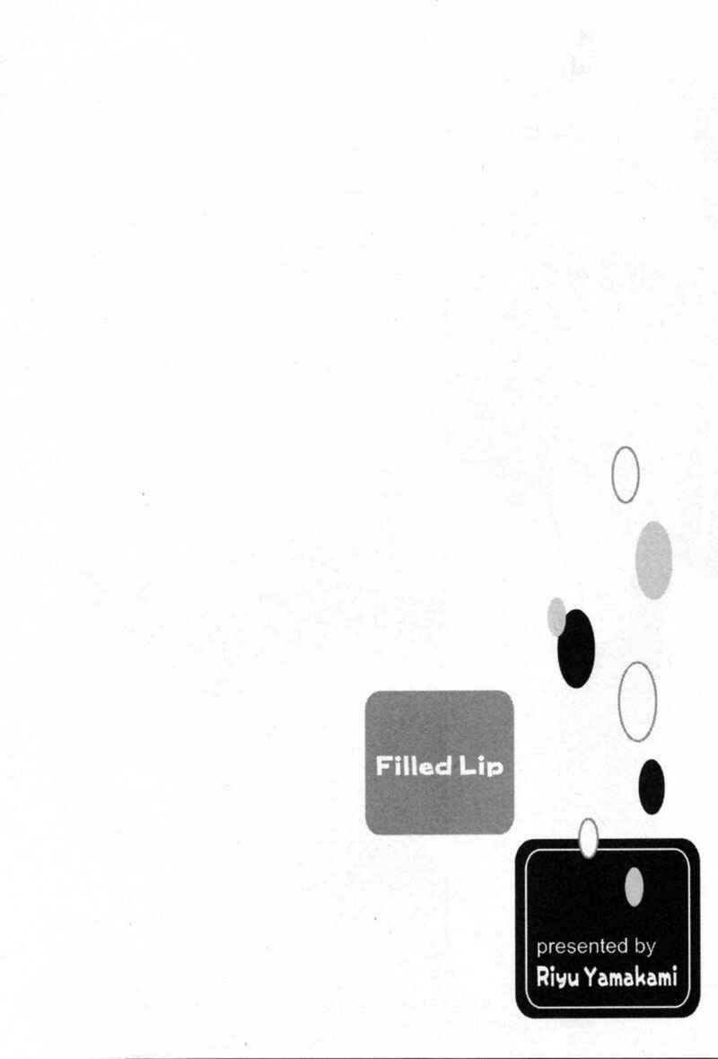Page 54 Chapter 3 Mitasareru Kuchibiru