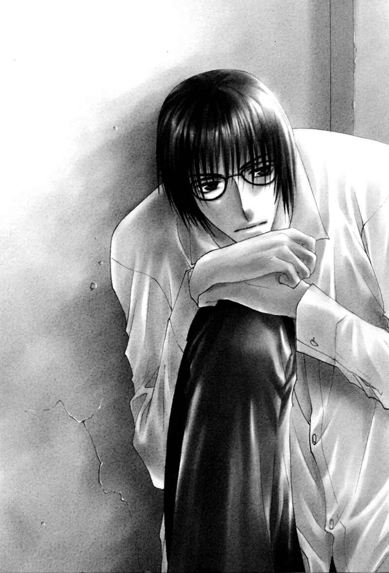 Page 4 Chapter 2 Mitasareru Kuchibiru