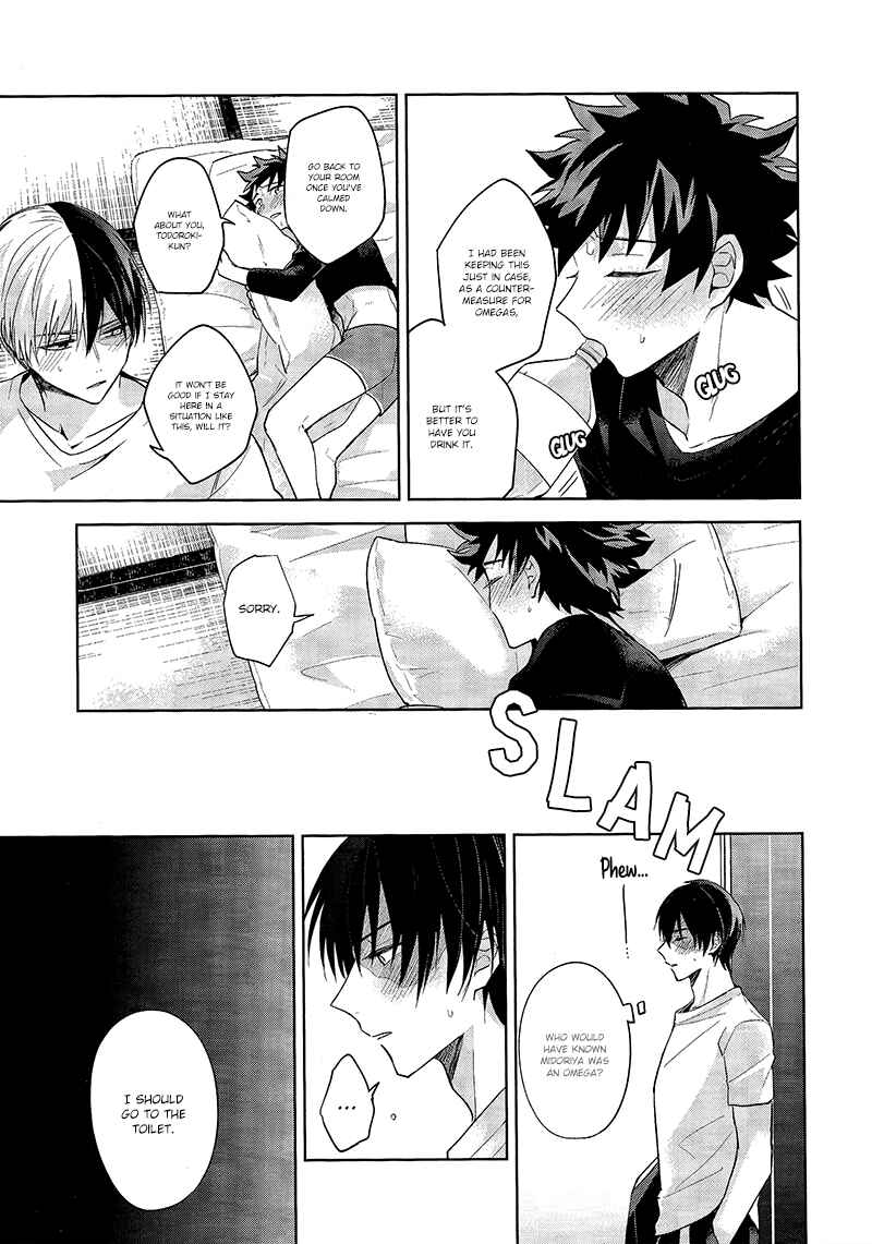 Page 12 Chapter Unknown_d609 Boku no Hero Academia - We Are Friends (Doujinshi)