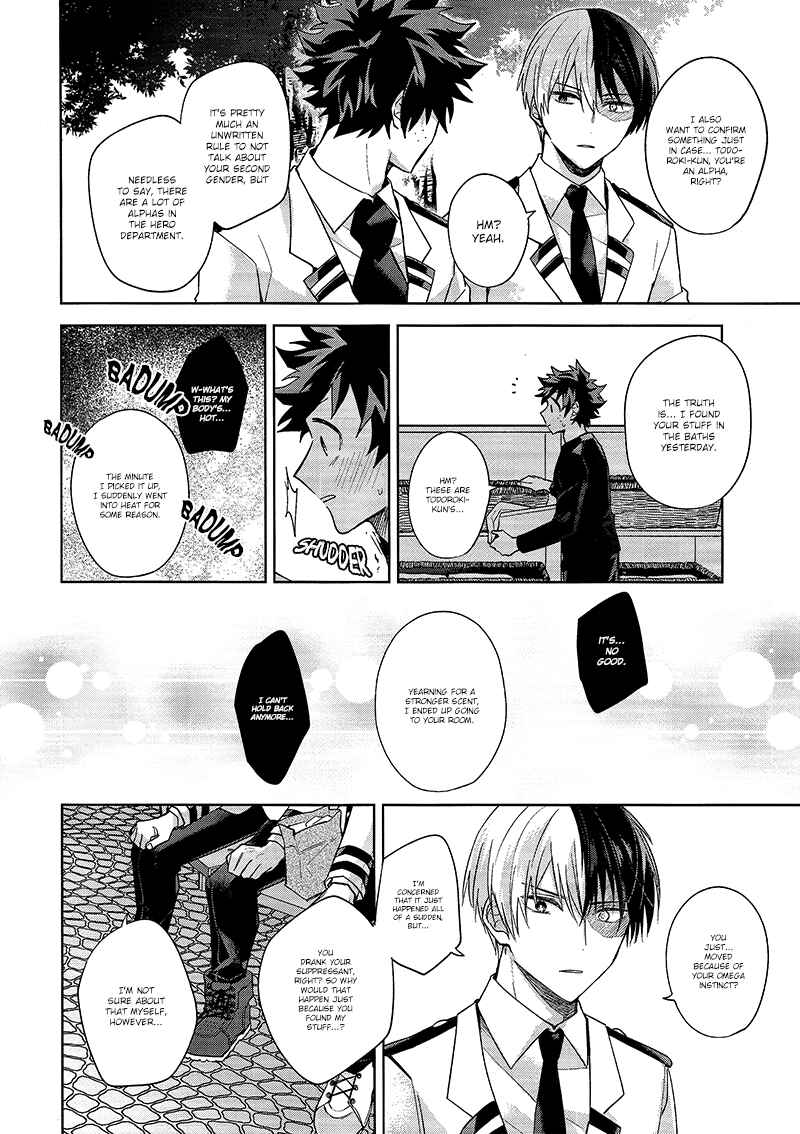 Page 17 Chapter Unknown_d609 Boku no Hero Academia - We Are Friends (Doujinshi)
